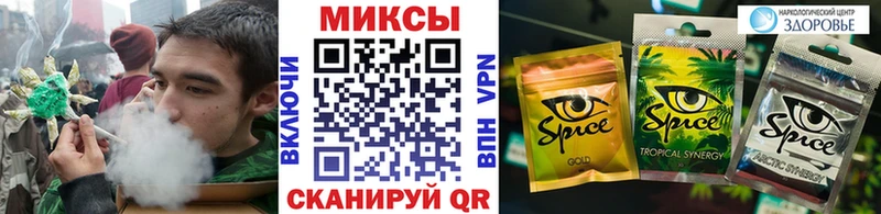 БУТИРАТ оксибутират  Костерёво 