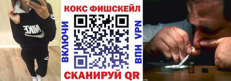 сколько стоит  mega ТОР  Кокаин 98%  Костерёво 
