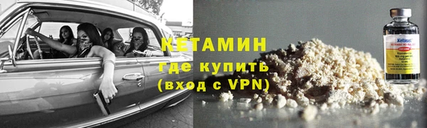 СК Абдулино