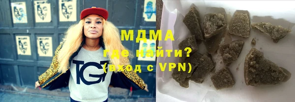 СК Абдулино