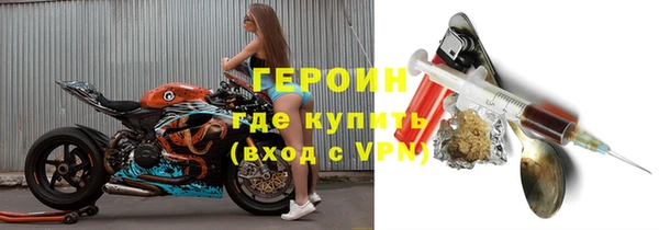 МДПВ Абаза