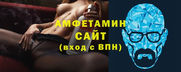 СК Абдулино