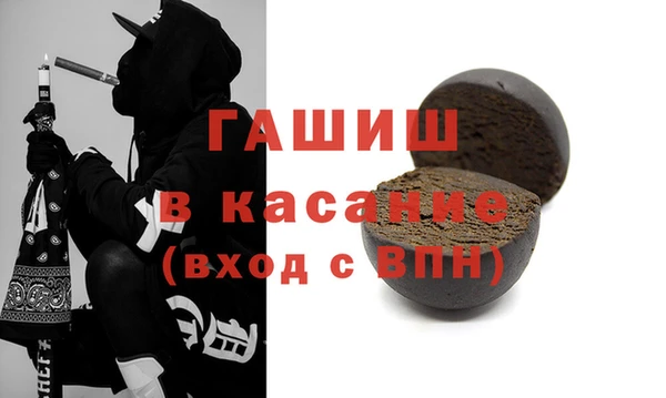 2c-b Абинск