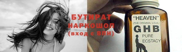 МДПВ Абаза