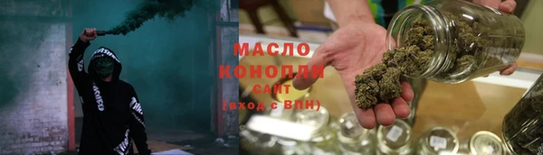 СК Абдулино