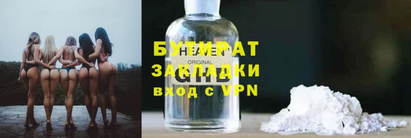 мефедрон VHQ Остров