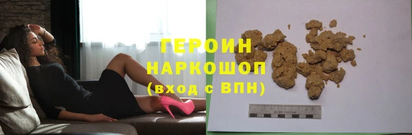 СК Абдулино