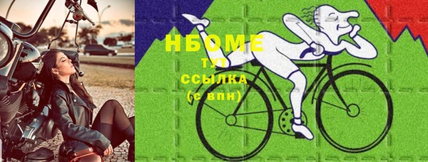СК Абдулино