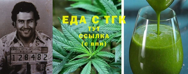 2c-b Абинск