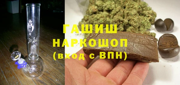 СК Абдулино