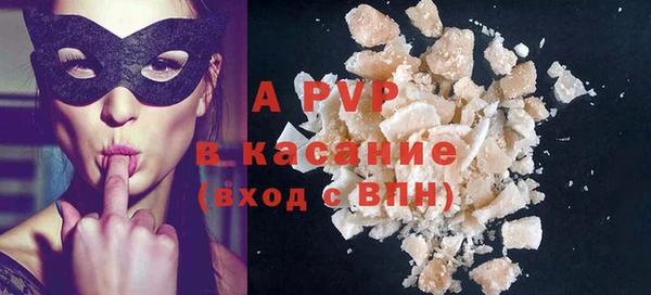 СК Абдулино