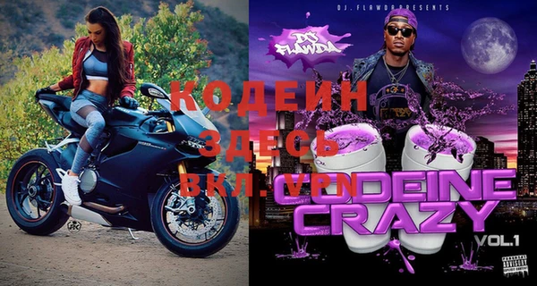 СК Абдулино
