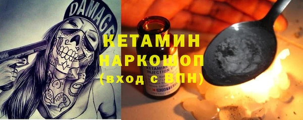 СК Абдулино