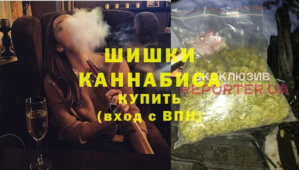 2c-b Абинск