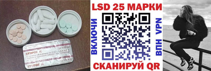 ЛСД экстази ecstasy  цена наркотик  Костерёво 