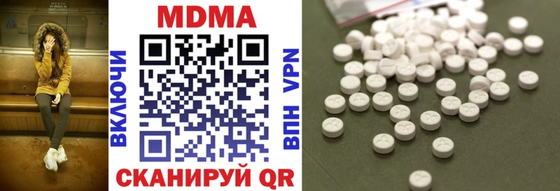 МДМА Molly  shop какой сайт  Костерёво  цена наркотик 