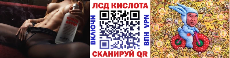 Наркотические марки 1,5мг  Костерёво 